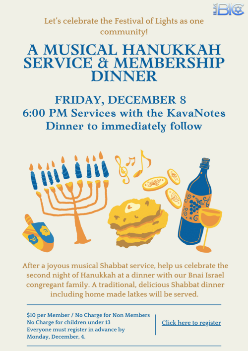 Banner Image for Members Musical Shabbat & Hanukkah Service & Dinner