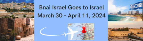Banner Image for Israel Trip Overview & Information Session