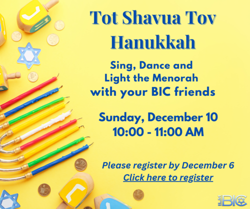 Banner Image for Tot Hanukkah