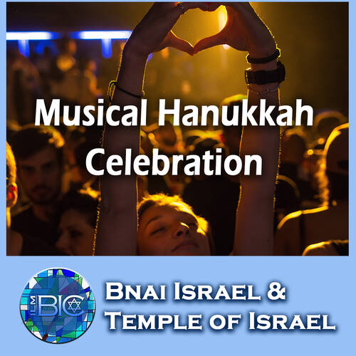 Banner Image for A Musical Hanukkah Celebration with Temple of Israel