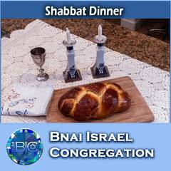 Banner Image for Members Musical Shabbat with Board Installation and Dinner 