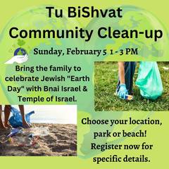 Banner Image for Tu Bishvat Community Cleanup with BIC & TOI