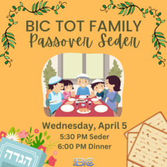 Banner Image for Tot Passover Seder